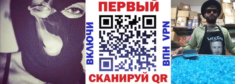 АМФ 98%  Купить где  Магас 