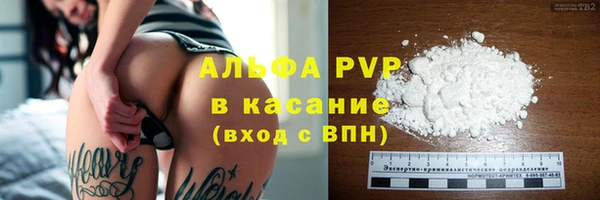 мдма Дмитровск