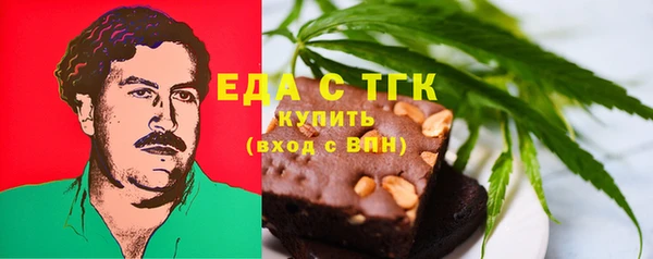 стаф Дмитров
