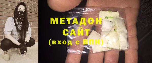 СК Дмитриев