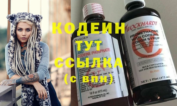 мдма Дмитровск