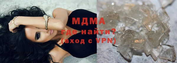 СК Дмитриев