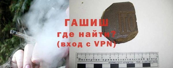 мдма Дмитровск