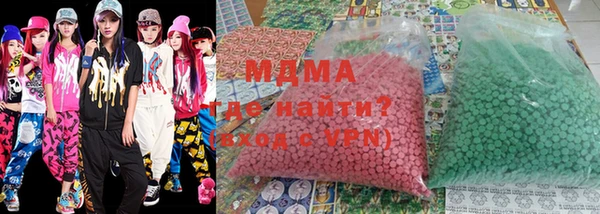 мдма Дмитровск