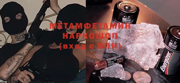 стаф Дмитров