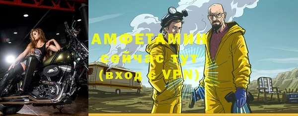 мдма Дмитровск