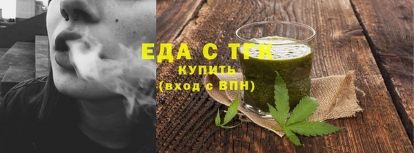 мдма Дмитровск