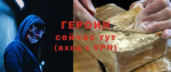 мдма Дмитровск