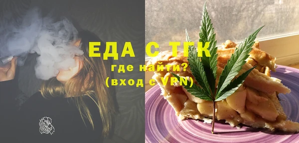 СК Дмитриев