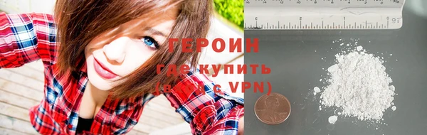 мдма Дмитровск