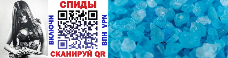 Купить где  Магас  Метамфетамин Methamphetamine 